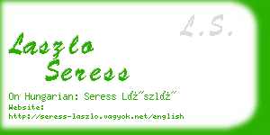 laszlo seress business card